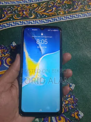 Vivo Y15s 32 GB Blue