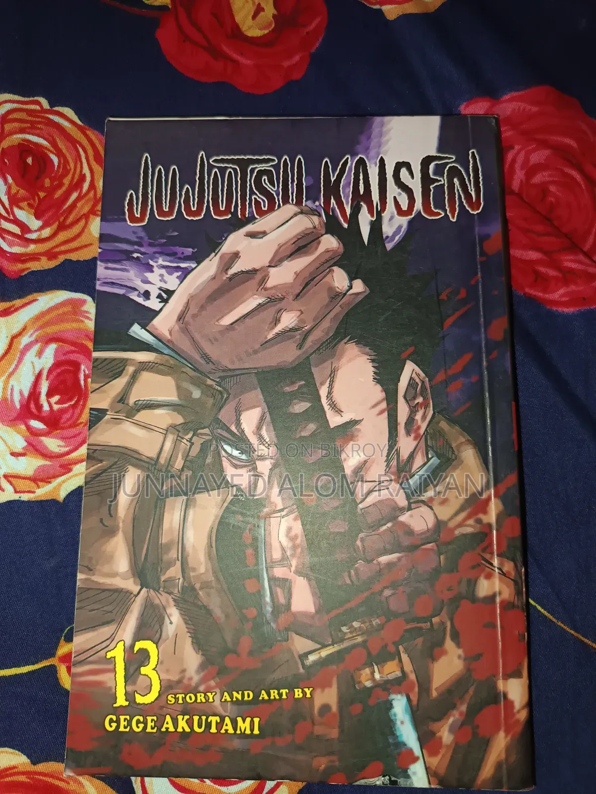 Mangas for Sale