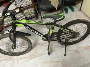 জরুরী বিক্রি