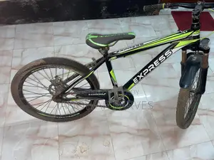 জরুরী বিক্রি