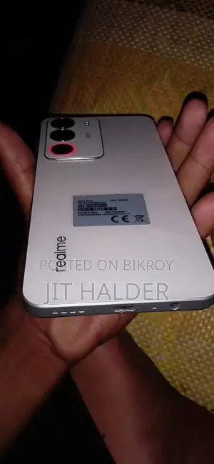 Realme C71 128 GB White