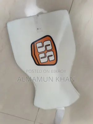 Cricket Chest Guard