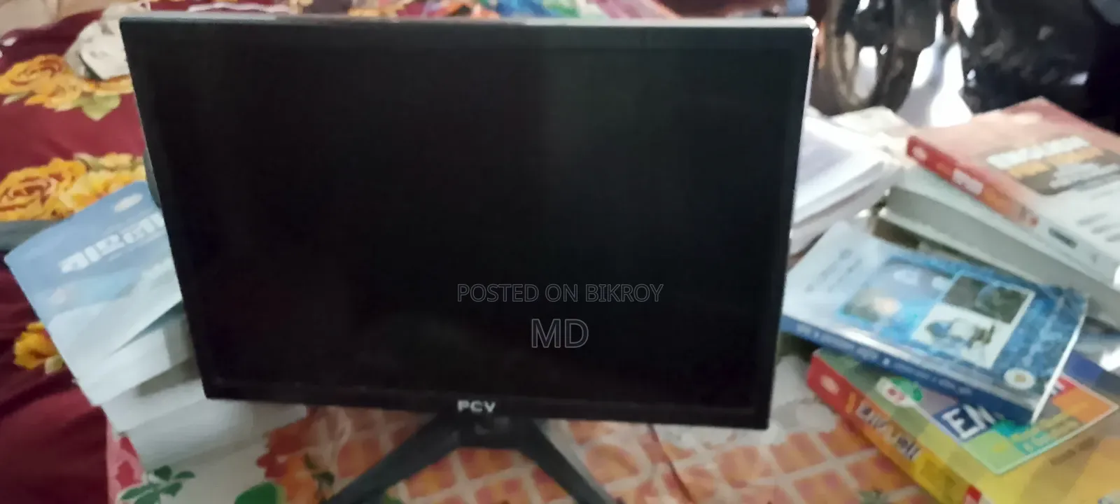 নিত যোগাযোগ