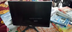 নিত যোগাযোগ