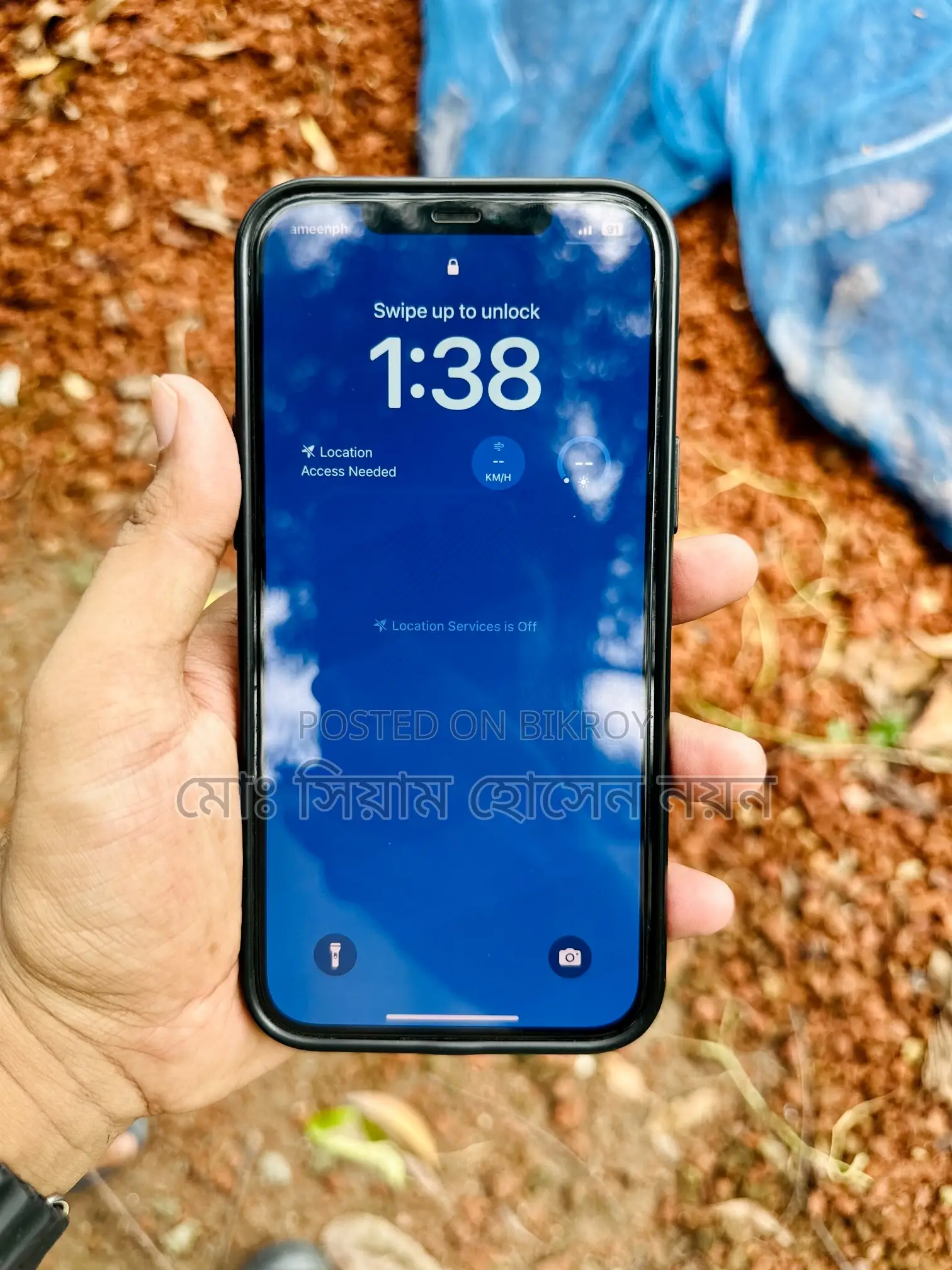 Apple iPhone 12 Pro Max 128 GB Blue