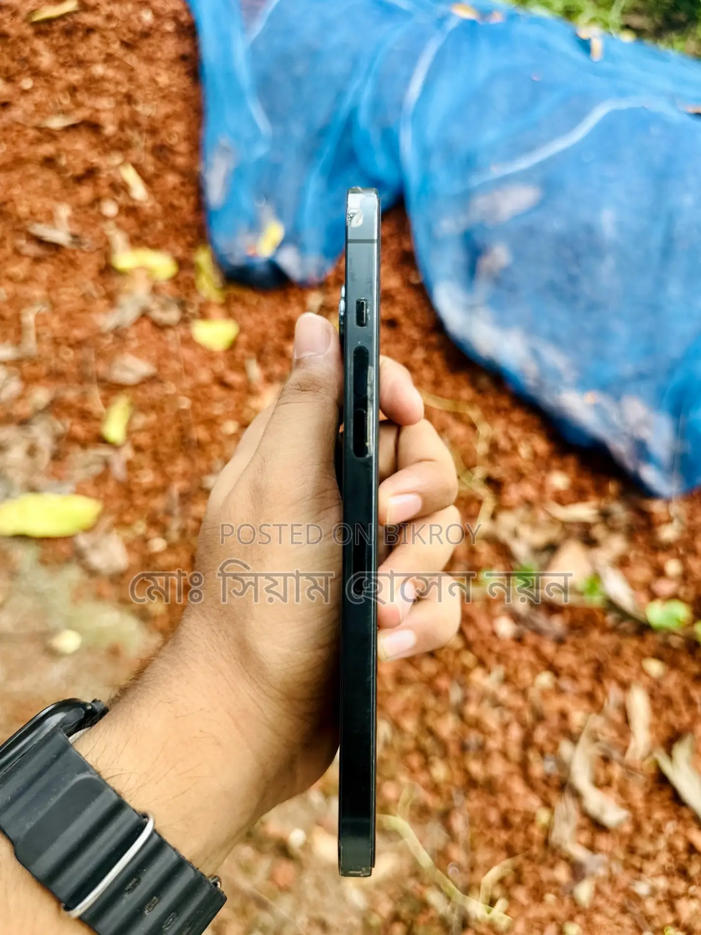 Apple iPhone 12 Pro Max 128 GB Blue