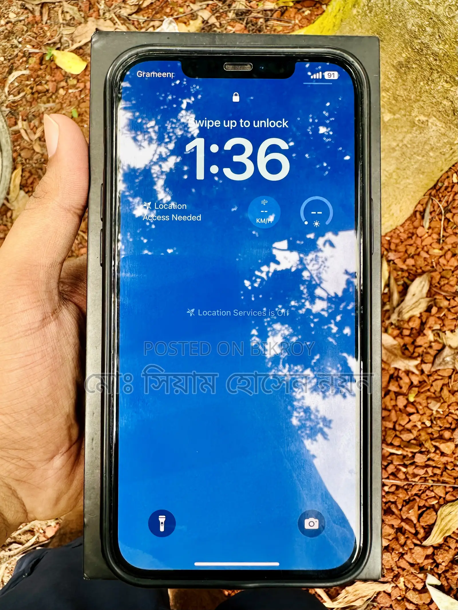 Apple iPhone 12 Pro Max 128 GB Blue