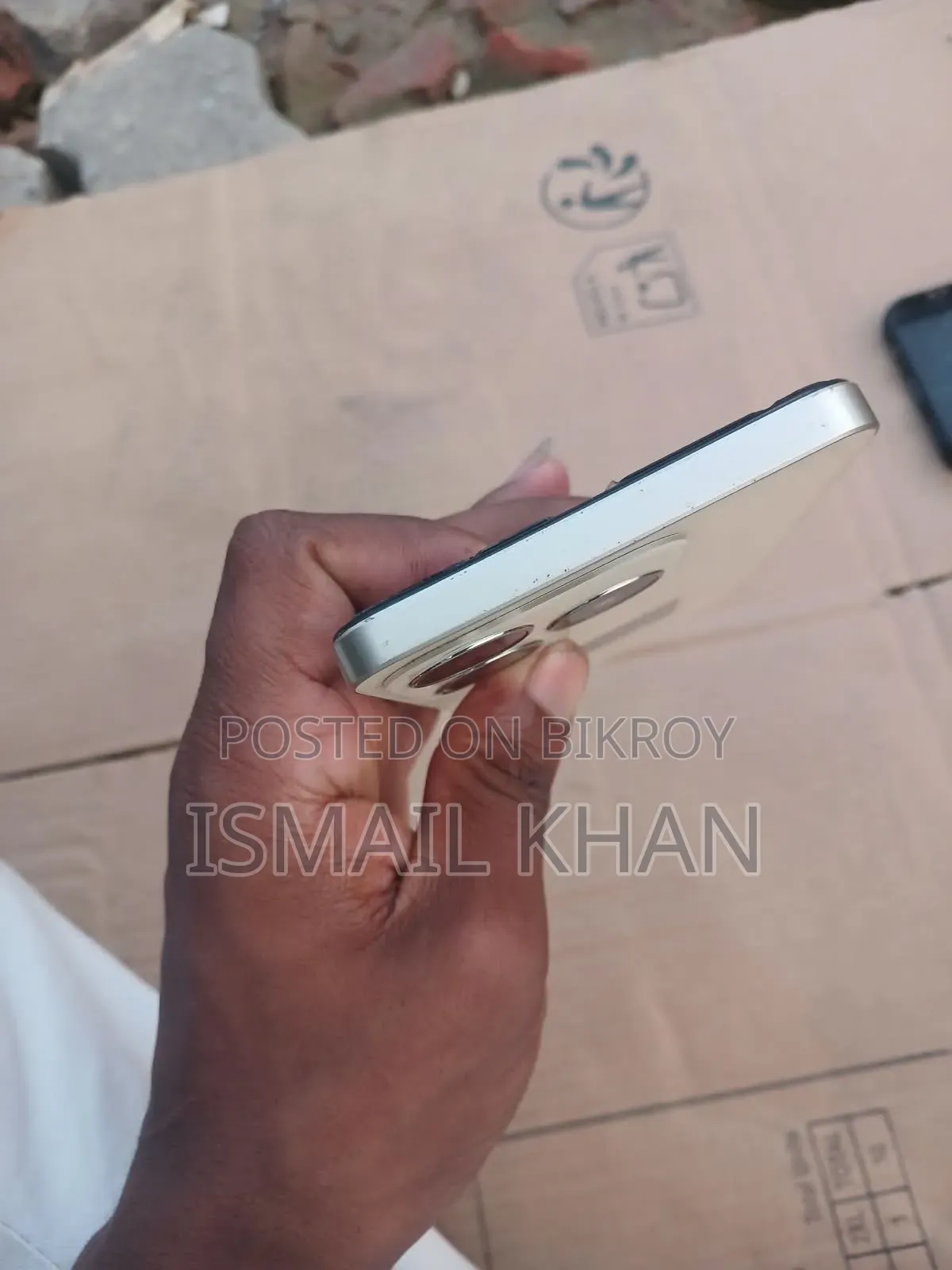 Realme C61 128 GB Gold