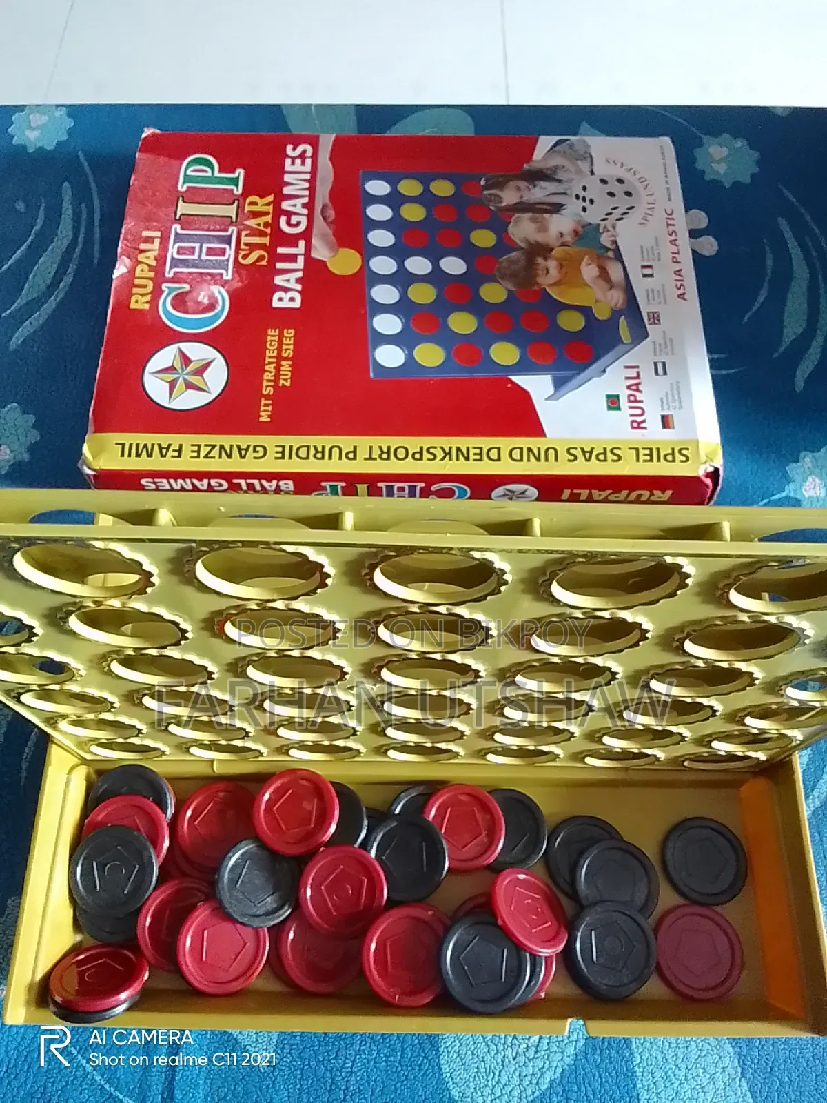 Kids Toy Coin Drop
