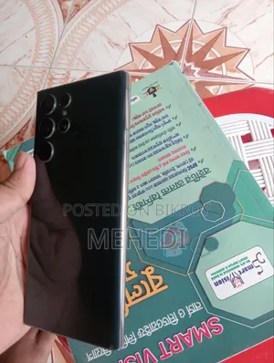 Samsung Galaxy S22 Ultra 256 GB Blue
