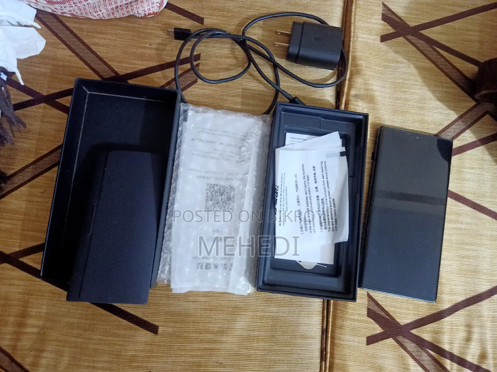Samsung Galaxy S22 Ultra 256 GB Blue