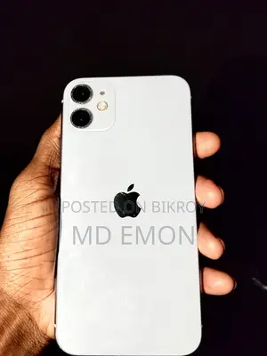 অ্যাপল আইফোন ১১ ১২৮ জিবি পার্পল