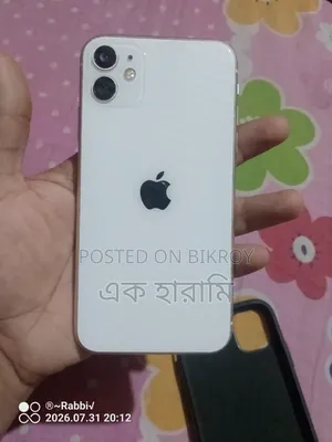 অ্যাপল আইফোন ১১ ৬৪ জিবি হোয়াইট