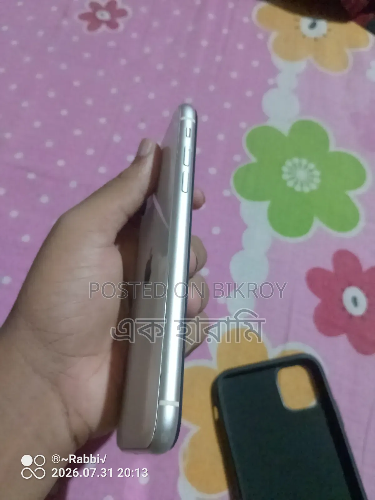 অ্যাপল আইফোন ১১ ৬৪ জিবি হোয়াইট