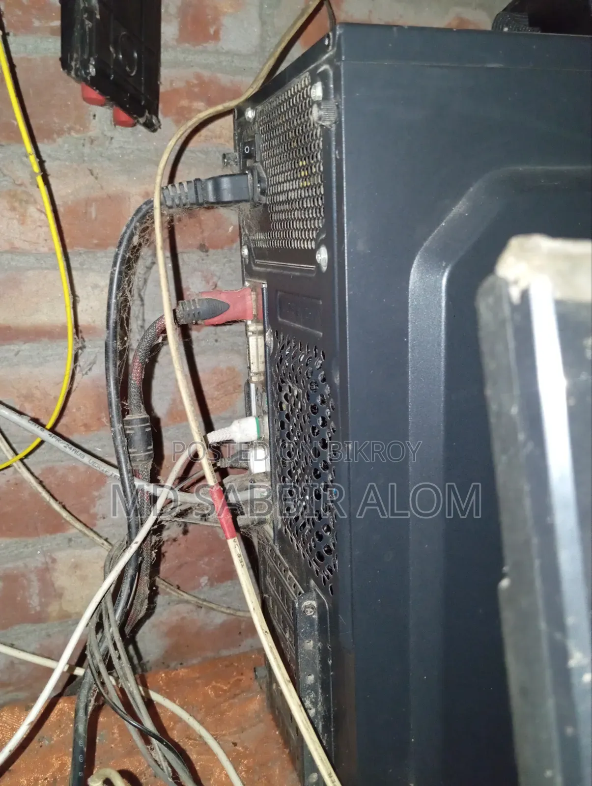 Desktop Computer 16GB AMD Ryzen 5 SSD 256GB