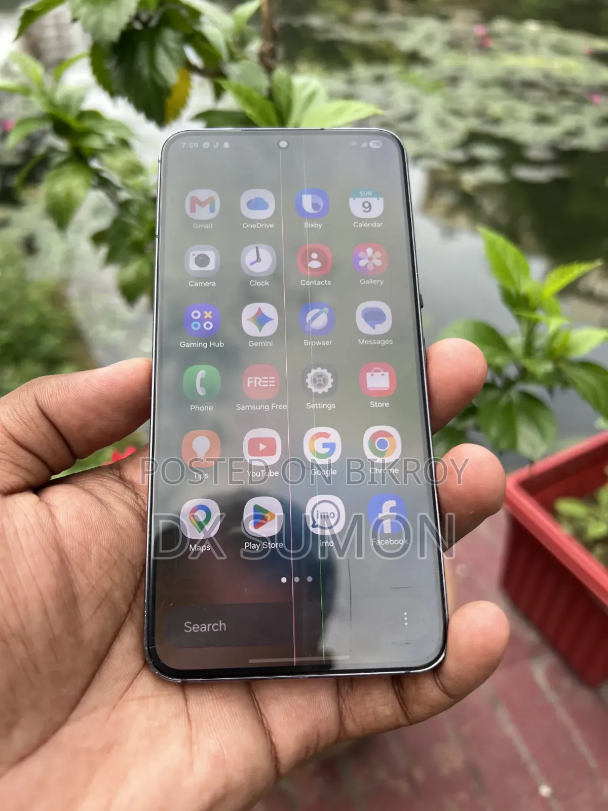 স্যামসাং গ্যালাক্সি এস২২ ৫জি ১২৮ জিবি ব্ল্যাক