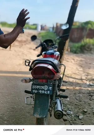 হিরো প্যাশন প্রো ২০১৮ রেড