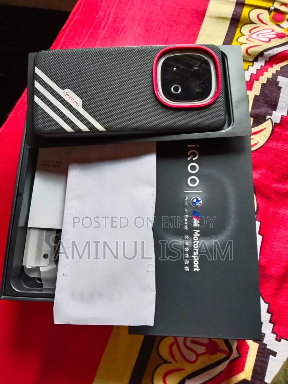 iQOO 13 256 GB White