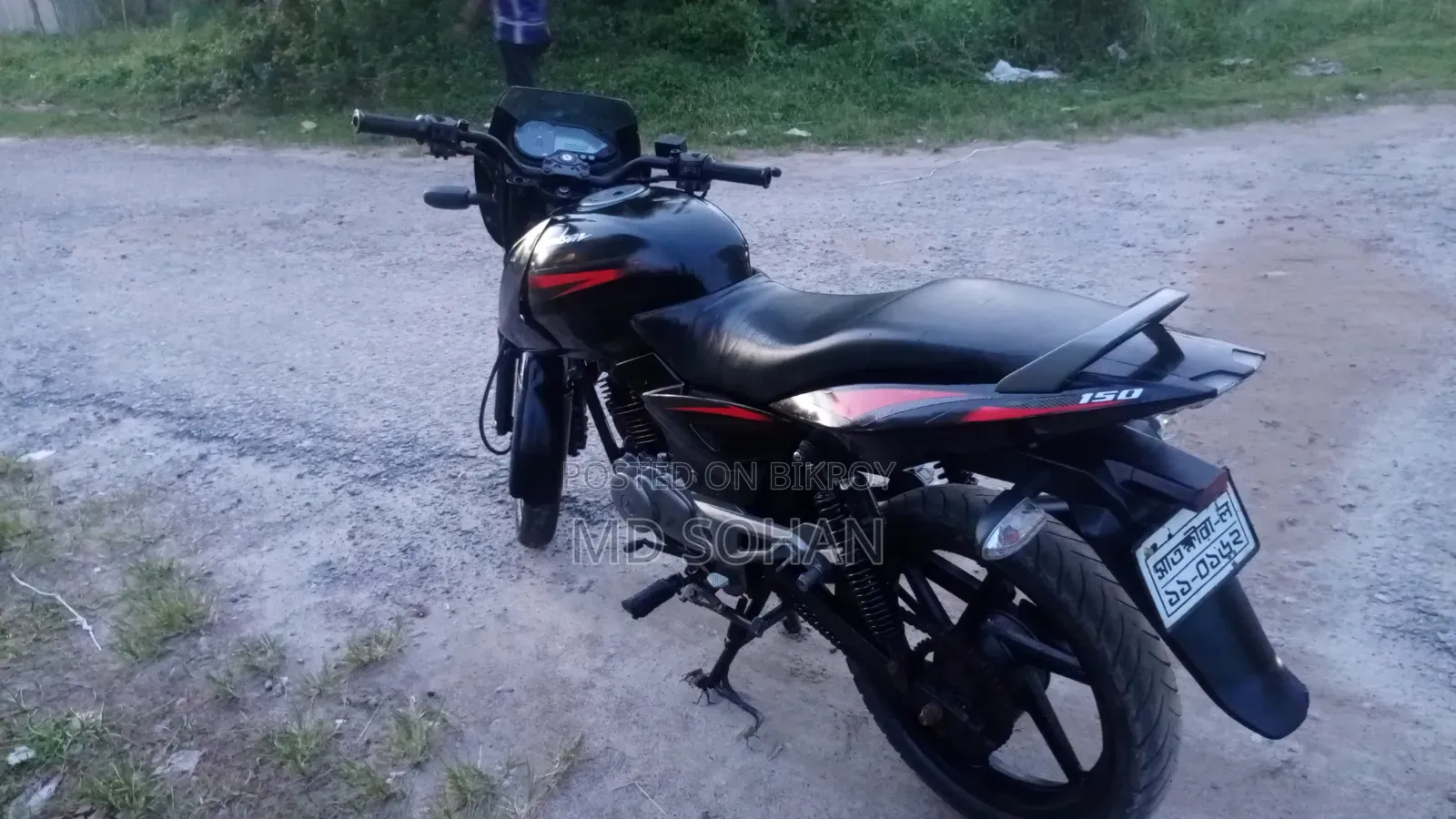 Bajaj Pulsar 150 2009 Black