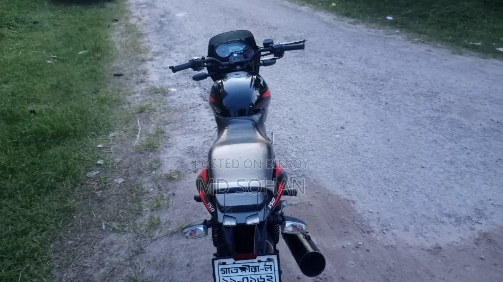 Bajaj Pulsar 150 2009 Black