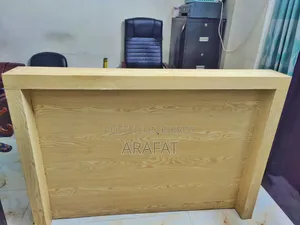 Table (Reception Table)