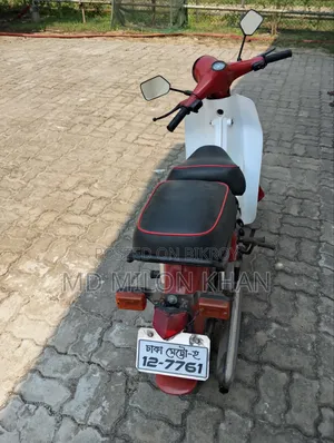 Bajaj 1999 Red