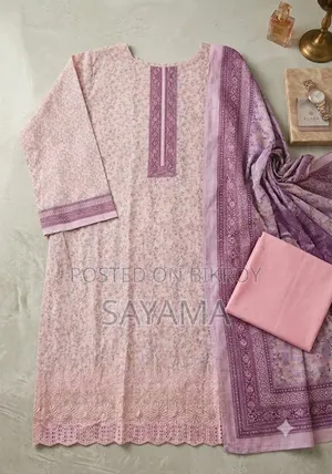 মার্সাল থ্রি পিস