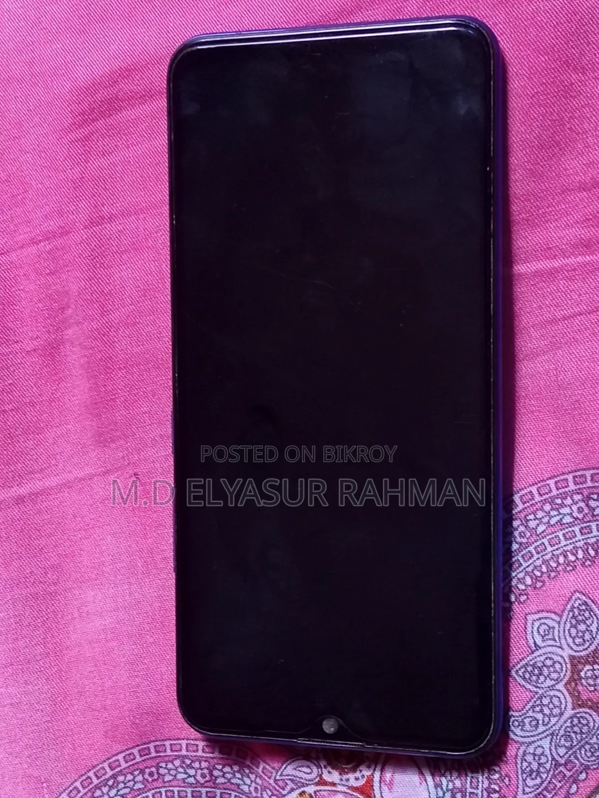 ভিভো ইউ২০ ৬৪ জিবি নীল