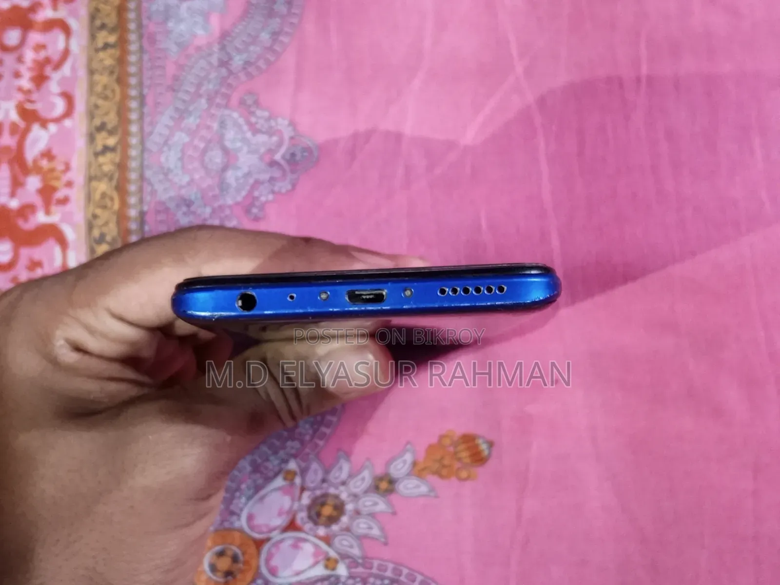 ভিভো ইউ২০ ৬৪ জিবি নীল