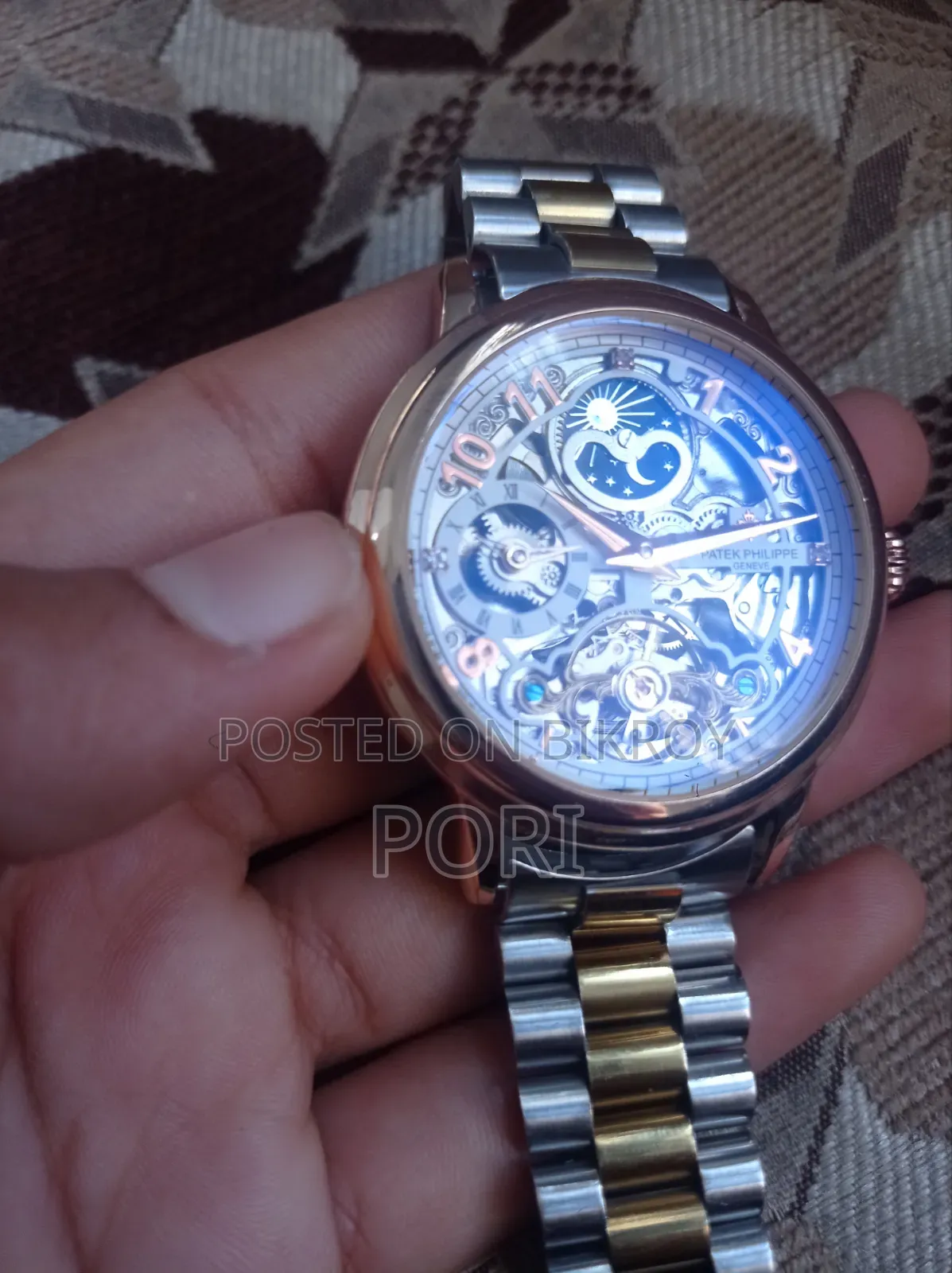 _ অটোমেটিক ওয়াচ