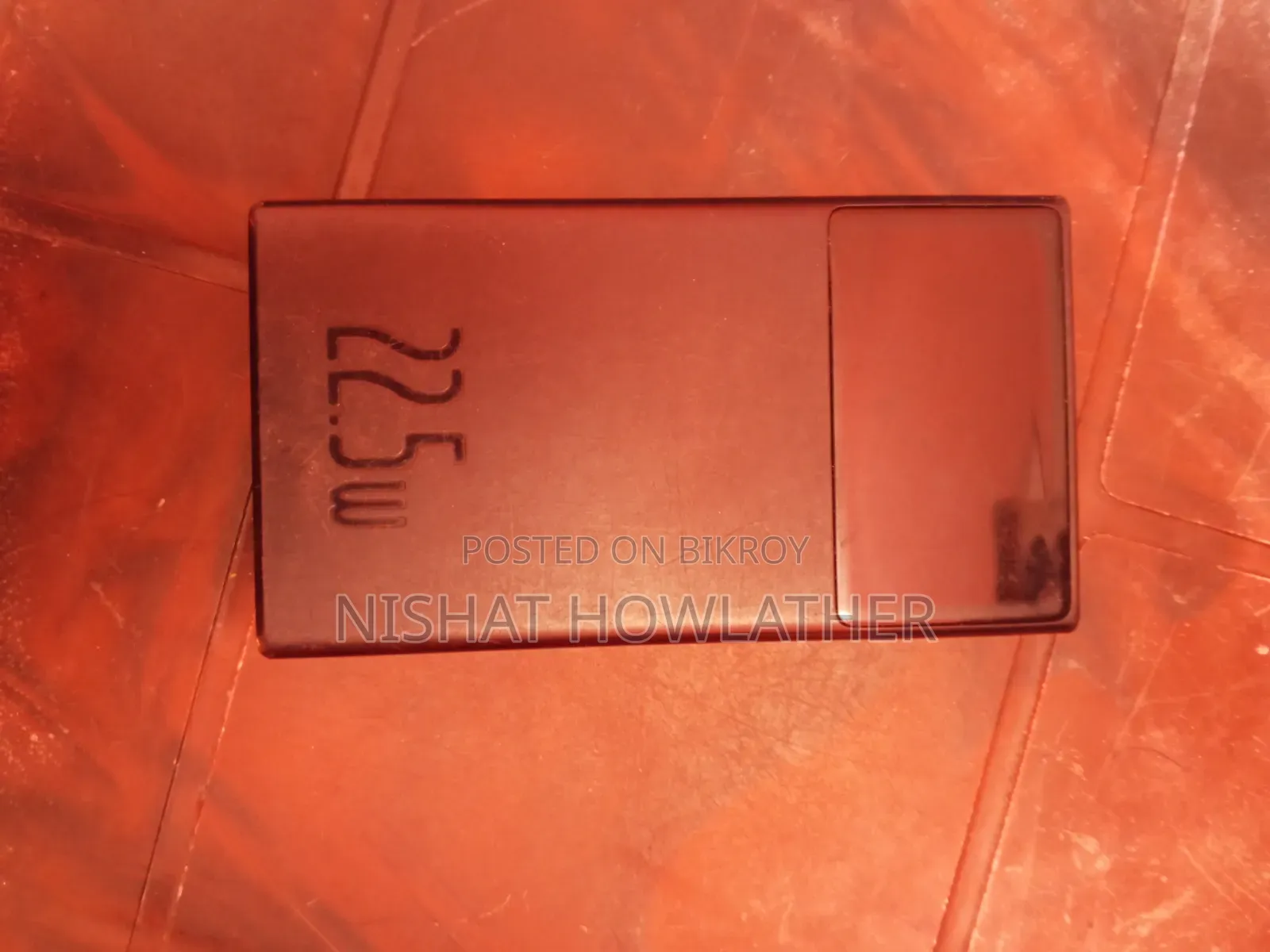 Power Bank from China