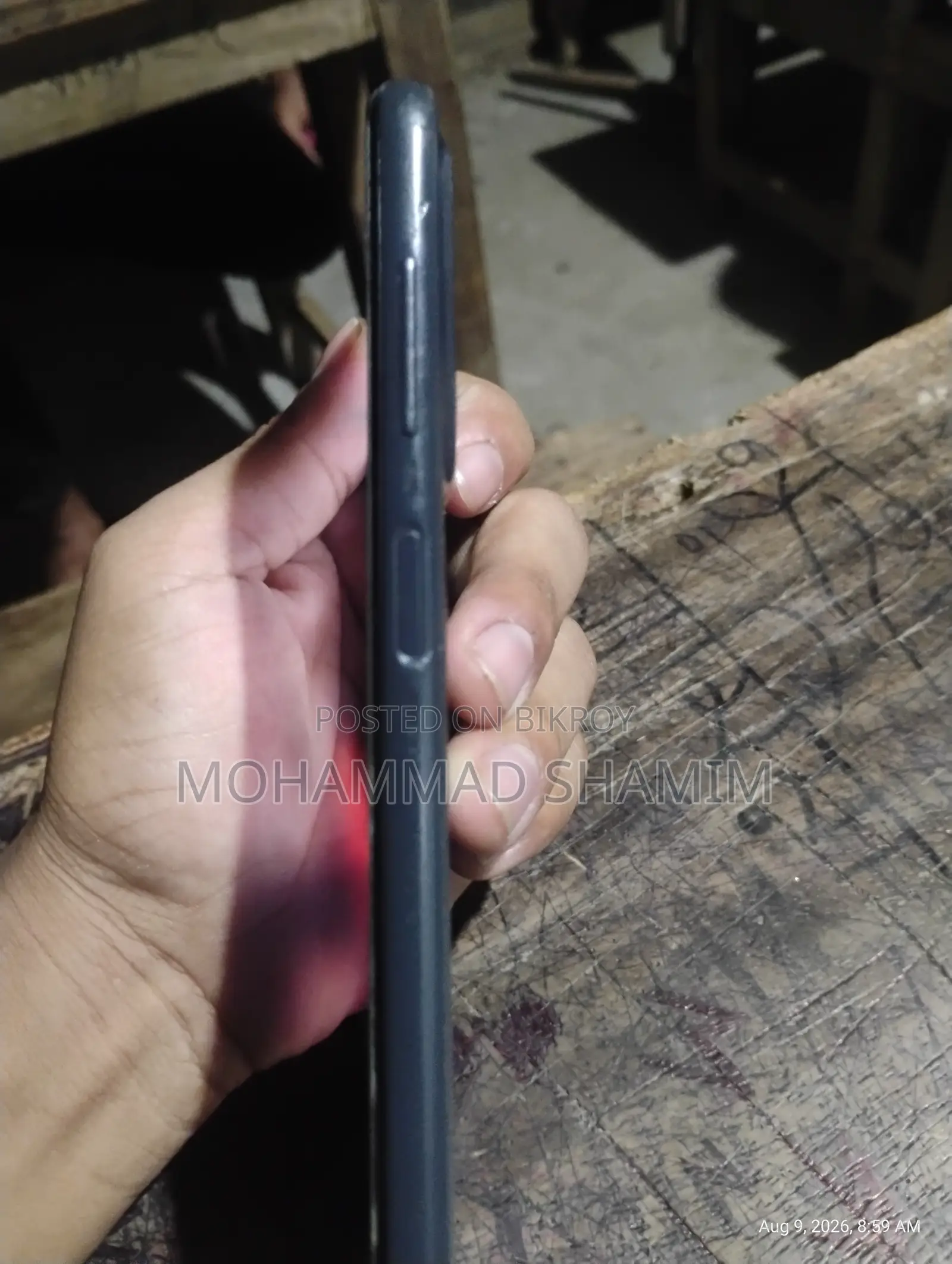 স্যামসাং গ্যালাক্সি এ২৩ ১২৮ জিবি কালো