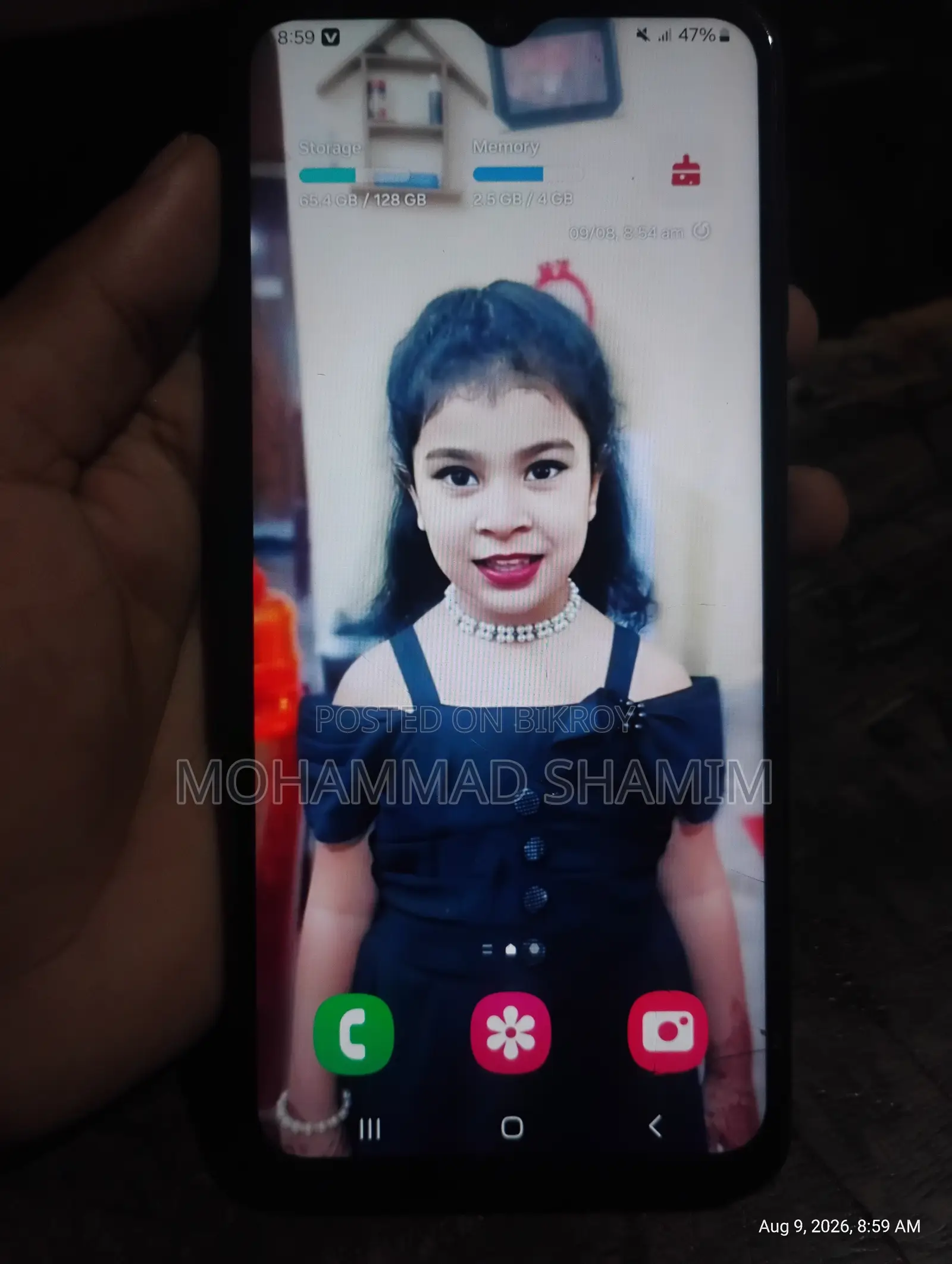 স্যামসাং গ্যালাক্সি এ২৩ ১২৮ জিবি কালো