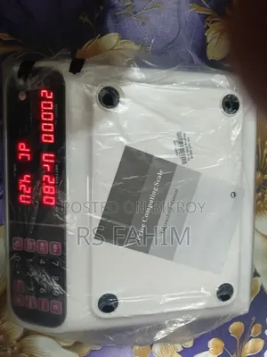আরএফএল ২০ কেজি স্কেল