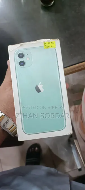Apple iPhone 11 256 GB