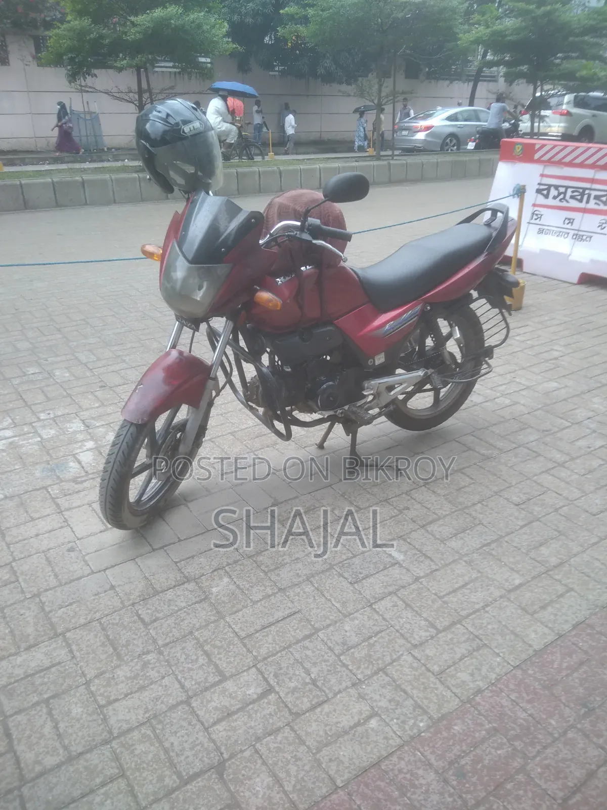 রানার চিতা ১০০ ২০১৭ লাল