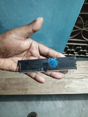 আমি আমার ব্যবহৃত র‍্যামটি বিক্রি করতে চাই।