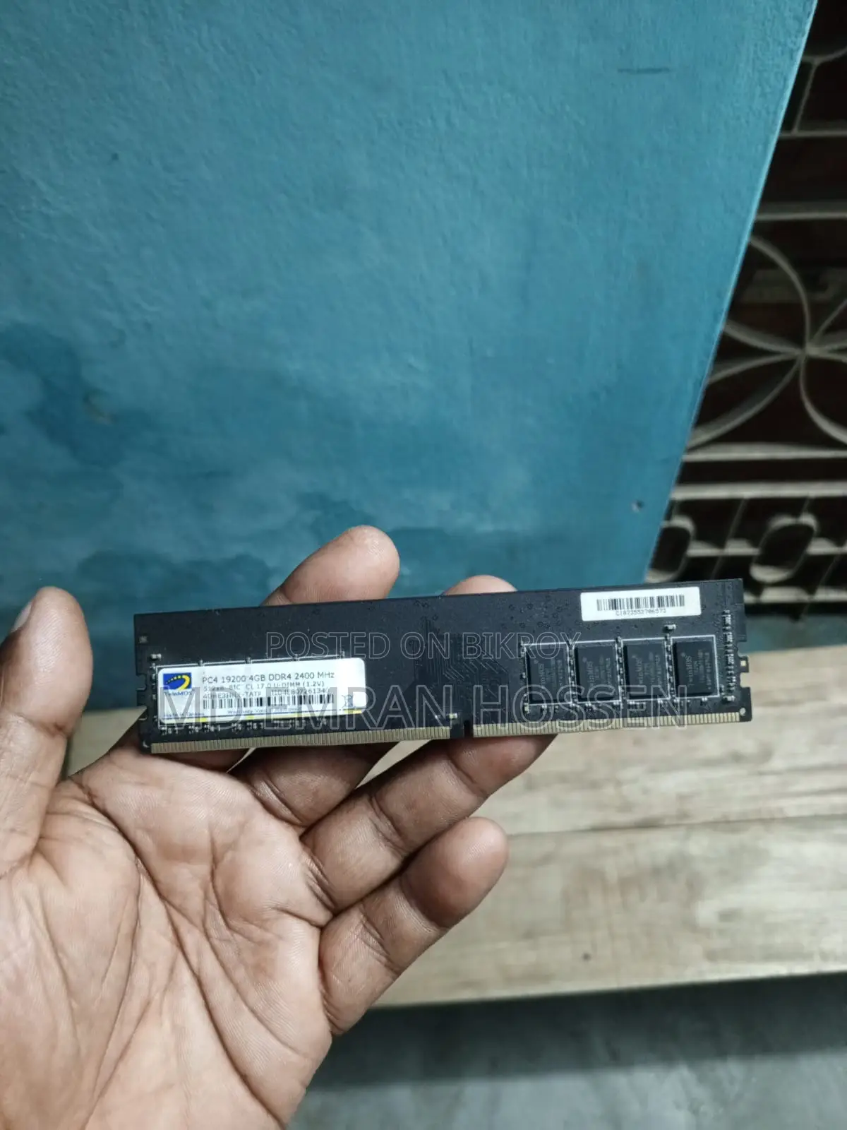 আমি আমার ব্যবহৃত র‍্যামটি বিক্রি করতে চাই।