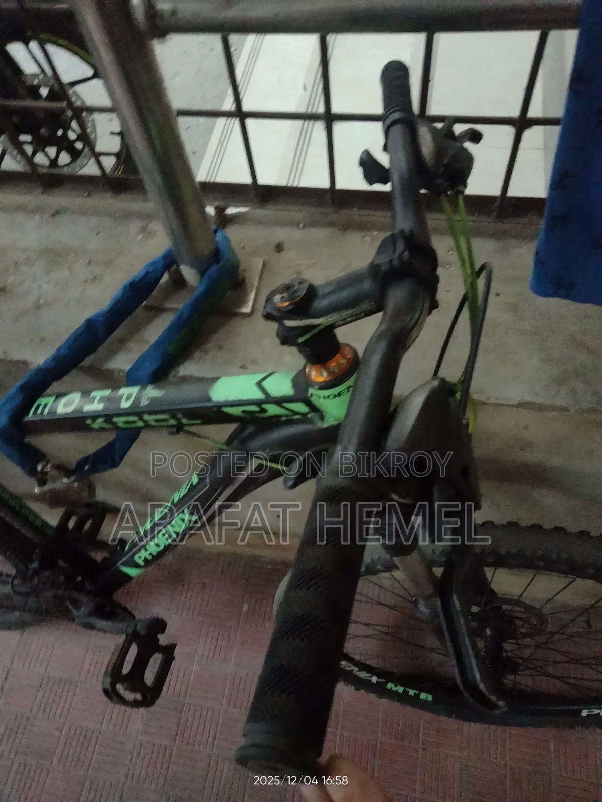 Phoenix 26” Mountain Bike