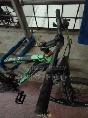 Phoenix 26” Mountain Bike