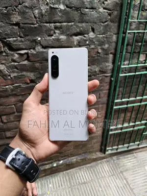 সনি এরিকসন এক্সপেরিয়া আর্ক হোয়াইট