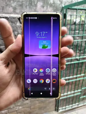 সনি এরিকসন এক্সপেরিয়া আর্ক হোয়াইট