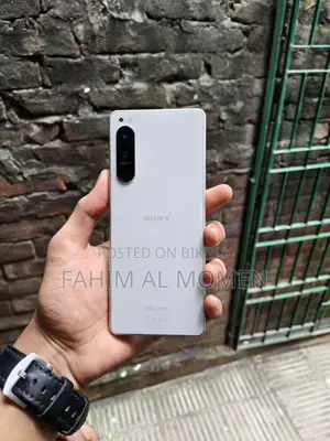 সনি এরিকসন এক্সপেরিয়া আর্ক হোয়াইট
