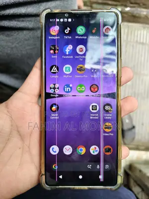 সনি এরিকসন এক্সপেরিয়া আর্ক হোয়াইট