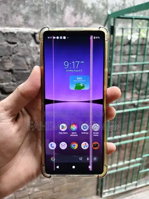 সনি এরিকসন এক্সপেরিয়া আর্ক হোয়াইট