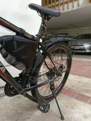 Bicycle for Sale