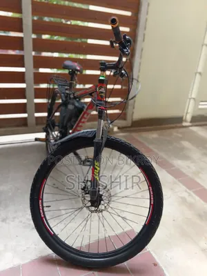 Bicycle for Sale