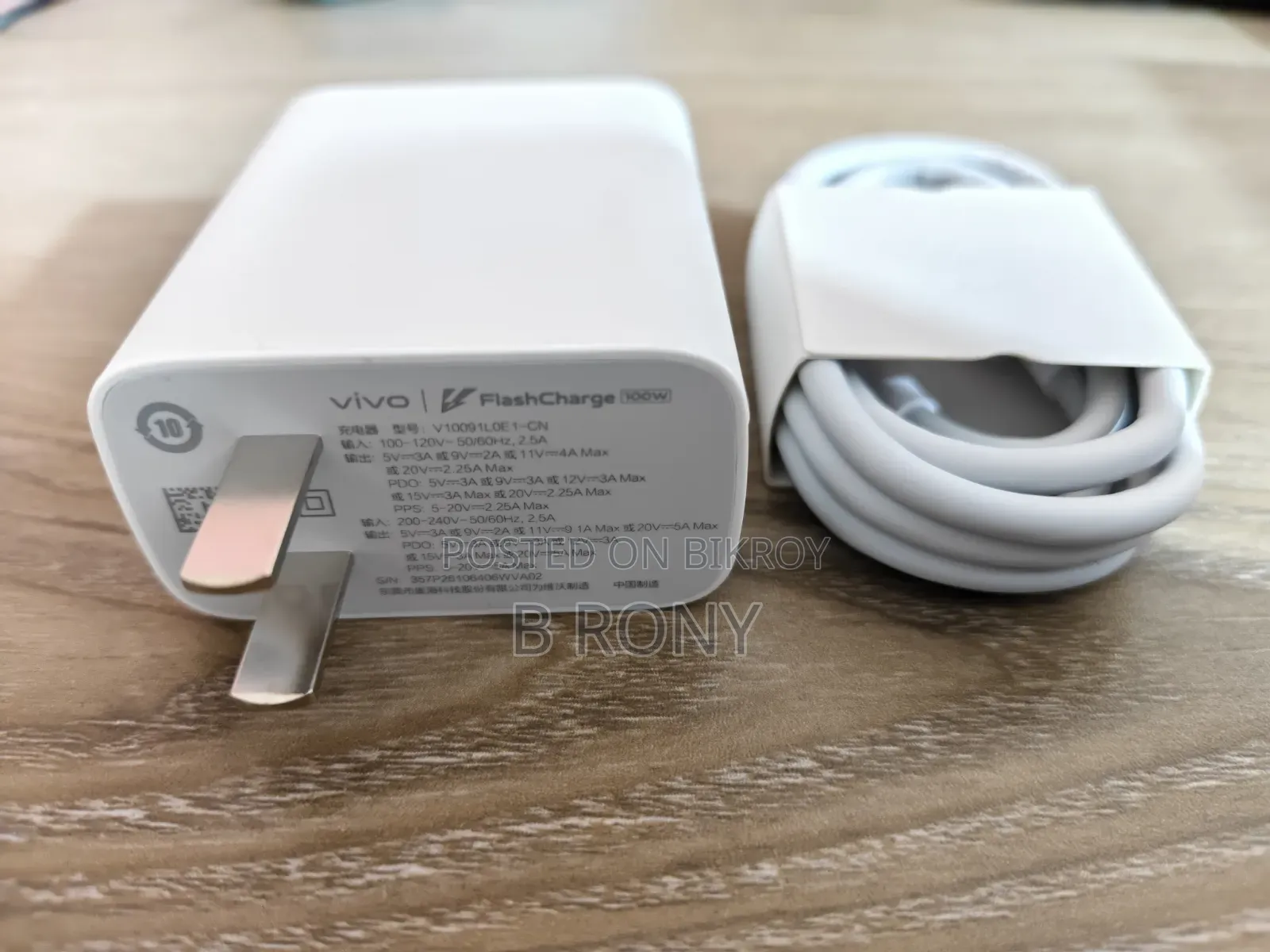 Vivo FlashCharge 100W Original Charger + Cable — Brand New