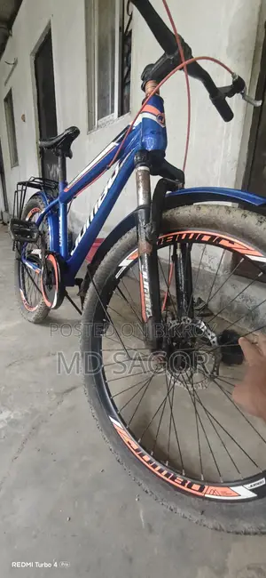 সাইকেল ফ্রেশ কন্ডিশন
