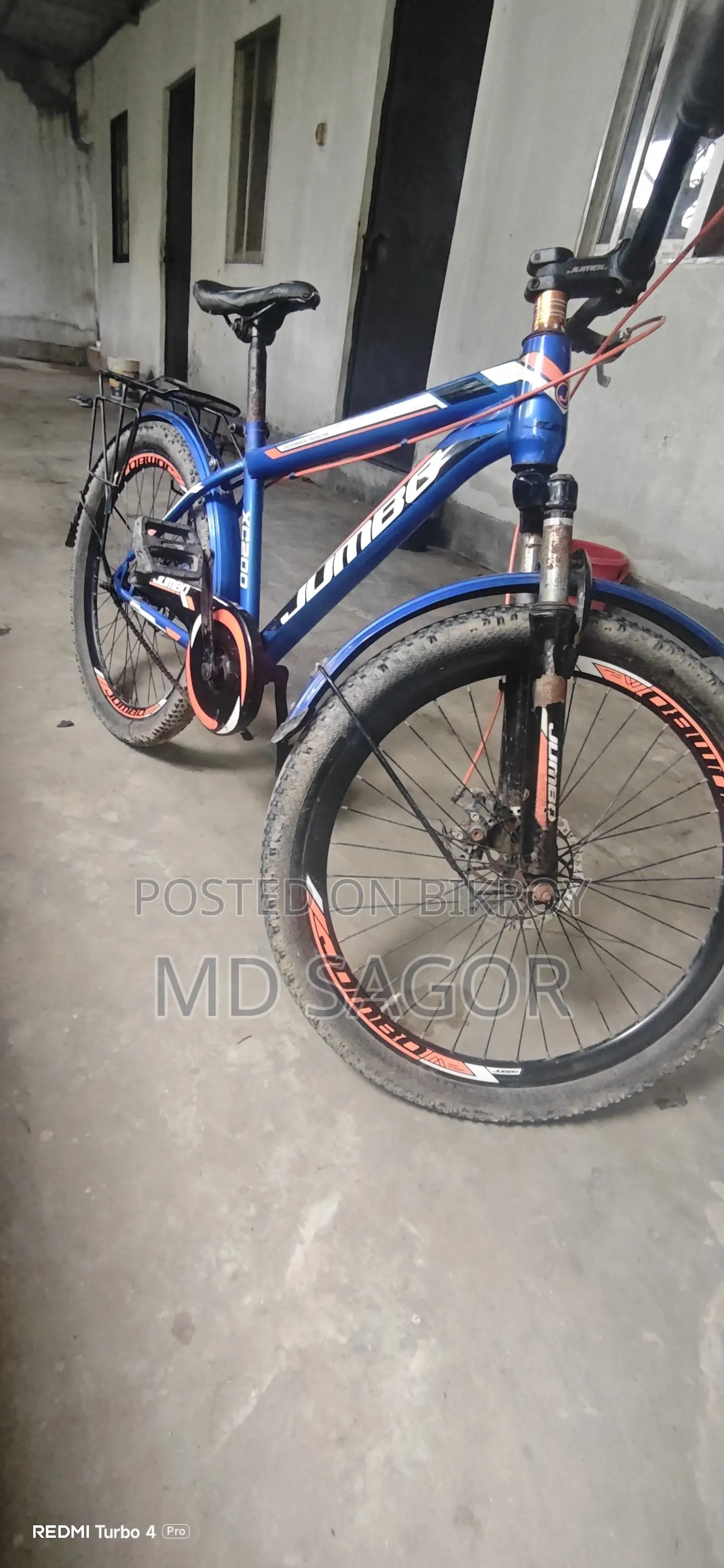 সাইকেল ফ্রেশ কন্ডিশন